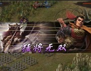 Tonnn攻城掠地猛将无双